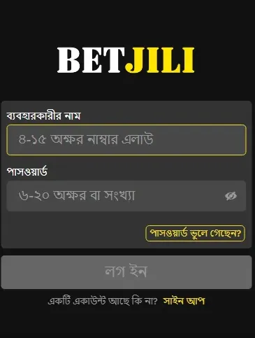 Betjili login