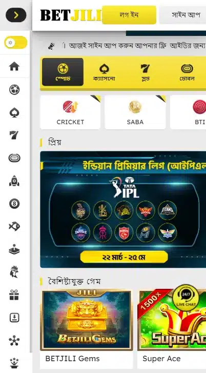 Betjili welcome bonus offer